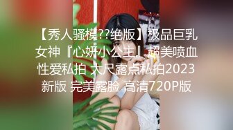 新鲜出炉7月最新【女厕极品妹子如厕偷拍】几个黑丝白丝美眉，全场最纯的邻家白丝妹妹，黑丝美腿御姐 穴意外的粉黑丝御姐