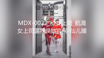 台湾SWAG monlingwu 四秒合體 面試女演員被廠商