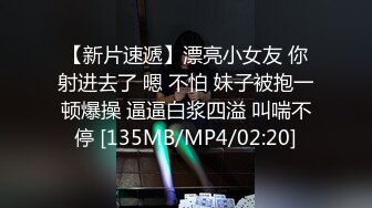 [MP4/ 449M] 极品模特身材肥臀极品粉鲍鱼一线天，男主老熟人硬不起来不能操只能掰穴道具自慰阴蒂喷水