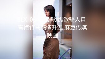 STP27569 御姐范极品颜值女神！168CM黑丝美腿！拨开内裤超肥美穴，扭腰揉胸，很会玩诱惑扣穴流白浆