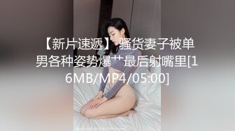 继续和老婆的日常