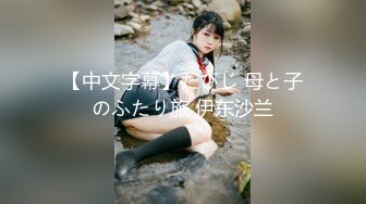 极品大奶学生，颜值身材顶到满【女主联络方式及高清视频在简阶】