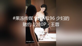 [MP4/ 1023M] 168CM颜值姐妹花！双女一起跳蛋秀！苗条身材大长腿，跳蛋震动骚逼，爽的娇喘呻吟