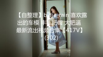 STP32278 天美传媒 TMW192 游泳教练的泄欲玩物 乐奈子