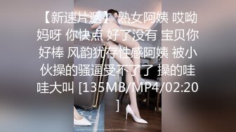 PMC-287.吴文淇.街头搭讪少妇回家操.荡妇主动跪下口��.蜜桃影像传媒