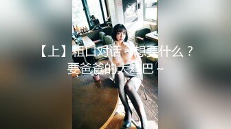 无套爆操操97白嫩女友 合作私！