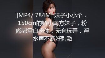 STP31417 国产AV 起点传媒 性视界传媒 XSJ159 韩漫改编 美丽新世界1 羽芮(坏坏 林沁儿 芳情)