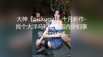 [原y版b]_104_你n性x感g的d祖z宗z_20211109