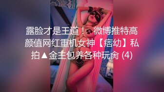 偷情爆艹高颜值熟女胸大，有骚话