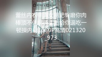 在酒店双飞两个高中学生妹草完这个草那个骚逼淫荡对白