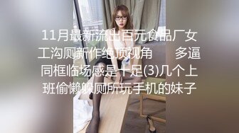 澡堂子内部员工偷窥一位女神级的少妇身材火爆皮肤白嫩大长腿