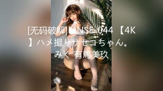 【刚下海文静温柔美女】笑起来甜美全裸诱惑半脱下内裤扭动小腰坐在椅子上被炮友揉穴双指扣弄很享受