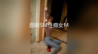 超大巨乳E奶【美七】甜美御姐~特写掰穴~舔弄奶头~骚舌诱惑~疯狂抖奶【91V】 (40)