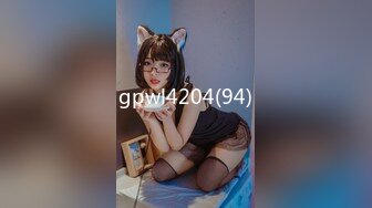 STP30648 國產AV 愛神傳媒 EMG009 巨乳女職員被逼潛規則 斑斑