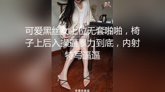 长发颜值妹子，镜头前第一视角全裸自慰，道具插穴特写粉穴，水水很多