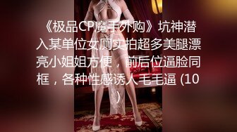 高颜值苗条长腿妹子全裸诱惑 床上摆弄姿势翘起屁股露逼非常诱人 很是诱惑喜欢不要错过!