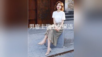 412_(sex)20230720_良家小骚妇