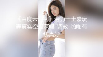 【自整理】Xhamster博主——Jessi-q 紧致的白虎小骚逼 让我忍不住射精  高清视频合集【88V】 (42)