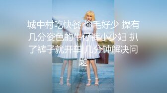 很像抖音那个百万网红蔓越莓，【蜜桃美少女】，某平台签约模特，和男友全程露脸啪啪，属实很良心了V (6)