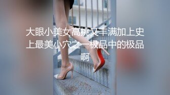 【原创】解开阿姨的胸托，小兔子想要跳出来