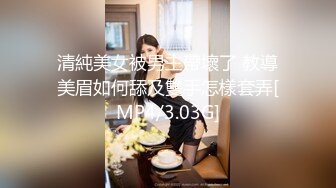 漂亮短发小姐姐 素色长裙清纯妹子 大肥臀被无套输出 内射 完事再口爆一次