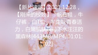 硬核重磅！真枪实弹折磨女奴！苏州SM玩女大神【一空】最新私拍，蜡烛油封逼电疗双通各种调教反差母狗，玩够再肏肏够再玩 (4)