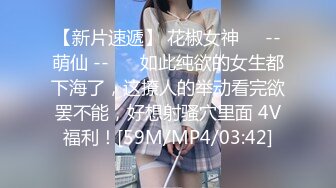 (麻豆傳媒)(ltv-0040)(20230120)欲不可縱-南芊允、賴畇希