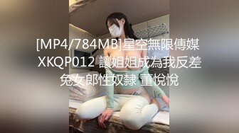 【新片速遞】⚫️⚫️商场女厕逼脸同框偸拍超多妹子方便，看脸赏逼视觉效果炸裂，熟女的无毛一线天简直太顶了[860M/MP4/29:58]