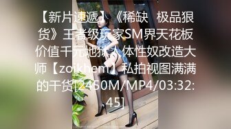 STP23380 最近下海的高颜值小空姐 紫贤 火腿肠互插蜜穴 来上啊来上我们两个 双飞服务你爽爽你哦！