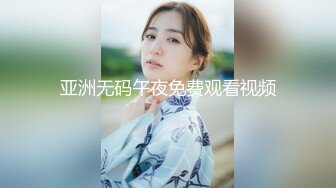 [MP4]露脸小骚逼被调教成性爱女奴，丝袜情趣跳弹辅助口交大鸡巴，被小哥各种爆草抽插蹂躏浪荡呻吟，射在骚逼嘴里