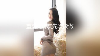 [MP4/326MB]巨乳极品美少妇《空虚猫》快高潮了~不要折磨我了~不行了好痒 狂艹巨乳乱晃