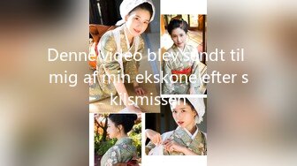 《顶级大师?精选作品》美女如云专卖店极限4K抄底多位JK制服小姐姐各种透明骚内惊喜斑点裙反差女真空逛街阴毛性感极了