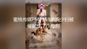 【夹心饼干】白净腹肌技师服务粗屌顾客实录！含真是对话旁白,前后夹击,爽到飞起~