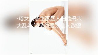 听话的LISA逃课出来KTV唱歌，被富二代拉进厕所吃鸡，真乖~