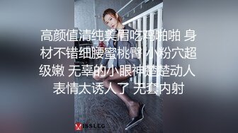 还是嫂子好