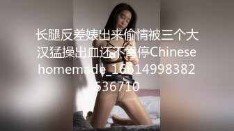 推特网红广西淫妻患者【小肥羊的牧羊人】献妻生活喜欢和单男3P美娇妻被臭弟弟插到痉挛