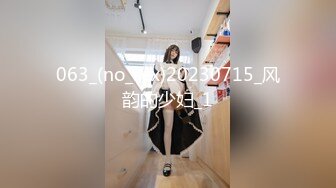 [MP4/902M]5/2最新 外送美女奶子硕大饱满肉感娇躯享受舔吸骑乘上门服务VIP1196