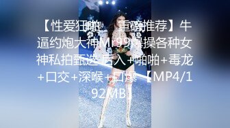 [MP4/ 3.3G]&nbsp;&nbsp; 强无敌好身材骚女3小时连续爆操&nbsp;&nbsp;小穴毛毛浓密性欲强&nbsp;&nbsp;主动骑乘扭动小腰&nbsp;&nbsp;人肉打桩机&nb