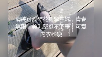 陌陌约的小少妇，叫声淫荡