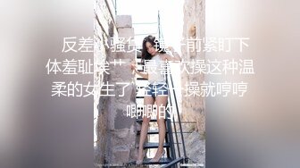 ✅千娇百媚美少女✅jk小学妹被操的受不了了 纹彻底沦为大鸡巴哥哥的肉便器，软软的夹子音呻吟声忍不住加速冲击