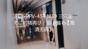 专业女盗手洗浴场女士换衣间内部真实偸拍一屋子女人有脱的有穿的好热闹年轻小姑娘乳房和身材火辣