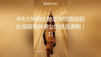 行X舞蹈女神小羽大尺度私拍图 身材非常棒