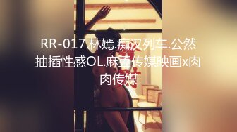 [MP4]超人气美少女 糖心Up 意外遭老公的查岗被主人幸临调教的小母狗，皮衣网袜捆绑极具诱惑