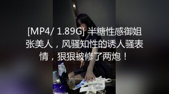 央视前主持人马卉丨演员丨下海如何抓住流量密码在直播间打擦边球卖骚闪现露点 (3)