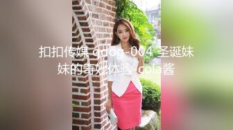 [MP4/506MB]第二十四弹~国内某高校~女生更衣室偷拍~大奶学妹青春靓妹~