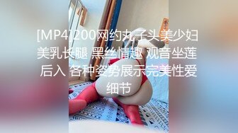 【足控绿帽狂喜】95后绿帽情侣美腿女王「汐梦瑶」付费资源 《绿帽情侣一起给单男口》公共更衣室露出3P约炮