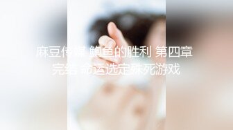 【足控绿帽狂喜】95后绿帽情侣美腿女王「汐梦瑶」付费资源 《爆桩情趣小母狗浓密灌精入口》绝顶精液口爆