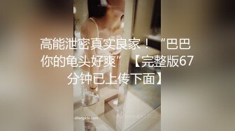 美眉直播甩屁屁 臀部太丰满直接给裤带崩飞了