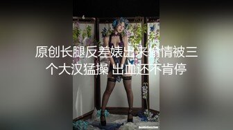 [EYAN-161] ママ友2人が屋内露出で宅配員なまハメ種絞り！肉感×喰い込み×汗だくガチムチ巨乳W痴女妻 其の弐