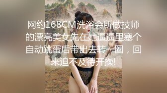 ❤️纯欲小学妹❤️反差清纯少女〖优咪〗窒息性愛，小母狗连续高潮体验，彻底的展示自己淫贱的样子，超级淫荡小淫娃